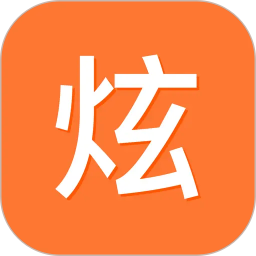 炫房网2026官方新版图标