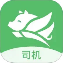 牧原通司机2025官方新版图标