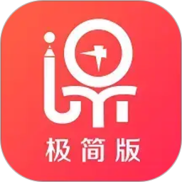 课消宝极简版2026官方新版图标