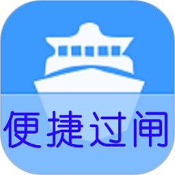 便捷过闸运维监测处理系统2025官方新版图标