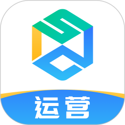 应用icon-世德物流运营2024官方新版