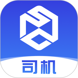世德物流司机2025官方新版图标