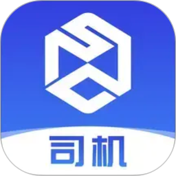 世德物流司机2026官方新版图标