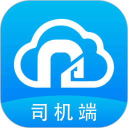 铁云链司机端2025官方新版图标