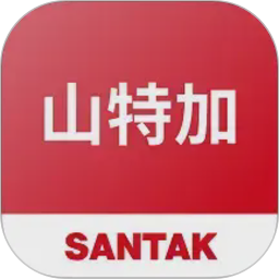 山特加2026官方新版图标