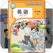 英语点读通2026官方新版图标