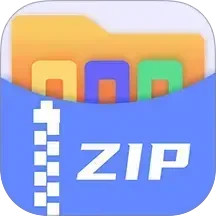 Rar解压缩2025官方新版图标