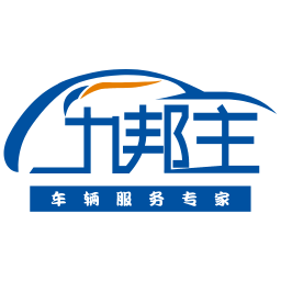 九邦主2026官方新版图标