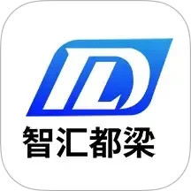 智汇都梁2025官方新版图标