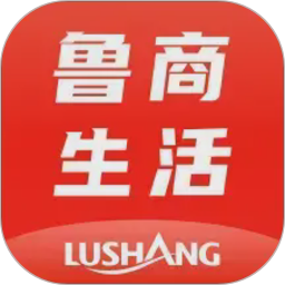 鲁商生活2026官方新版图标
