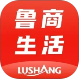 鲁商生活2026官方新版图标