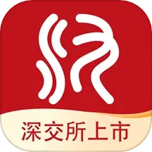 应用icon-汉邦高科2024官方新版