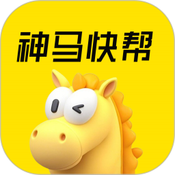 神马快帮2025官方新版图标