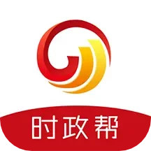 时政帮2025官方新版图标