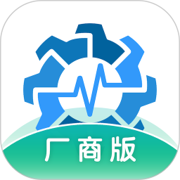 应用icon-设备健康宝厂商版2024官方新版