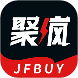 聚疯2025官方新版图标