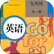 课晓英语2025官方新版图标