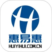 惠易惠2025官方新版图标