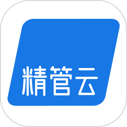 应用icon-精管云2024官方新版