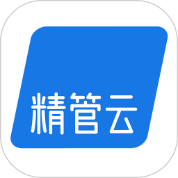 精管云2025官方新版图标