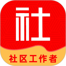 社区工作者牛题库2026官方新版图标
