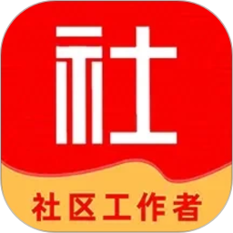 社区工作者牛题库2026官方新版图标