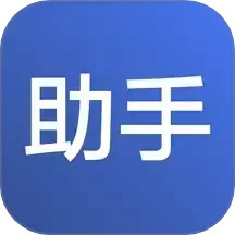 精灵助手2025官方新版图标