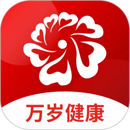 应用icon-万岁健康2024官方新版