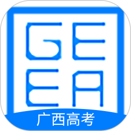 广西普通高考信息管理平台2025官方新版图标