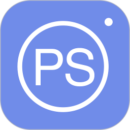 应用icon-PS修图2024官方新版