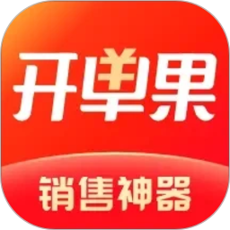 开单果2026官方新版图标