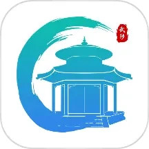 武来办2025官方新版图标