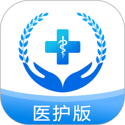 掌上卫健2026官方新版图标