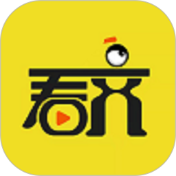 应用icon-看齐通2024官方新版