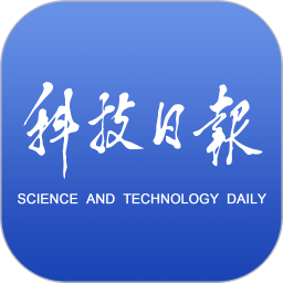 科技日报2025官方新版图标