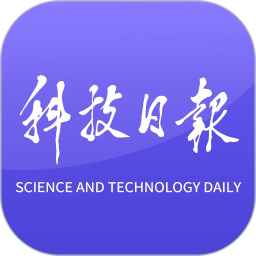 科技日报2026官方新版图标