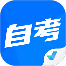 应用icon-自考聚题库2024官方新版