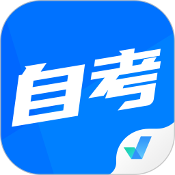 自考聚题库2026官方新版图标