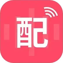 文字配音助手2025官方新版图标
