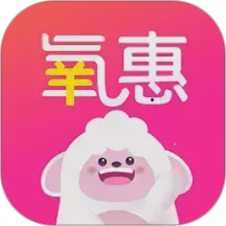 氧惠2026官方新版图标