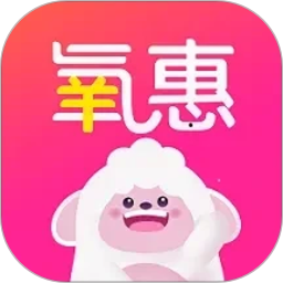 氧惠2026官方新版图标