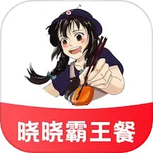 应用icon-晓晓优选2024官方新版