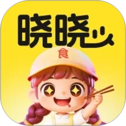 晓晓优选2026官方新版图标