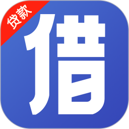 应用icon-来分期借钱2024官方新版