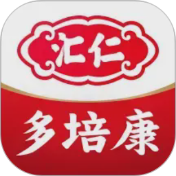 汇仁多培康2026官方新版图标