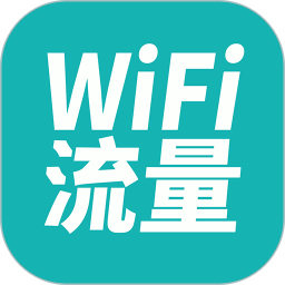 流量引擎2026官方新版图标