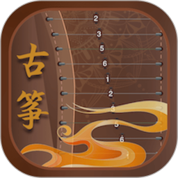 应用icon-iGuzheng古筝专业版2024官方新版
