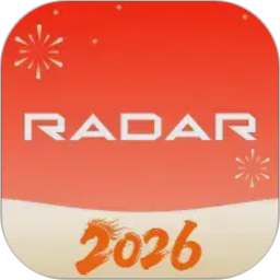 吉利雷达2026官方新版图标