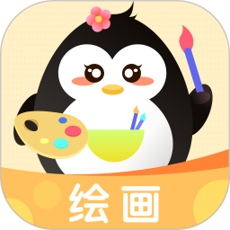 画画涂色大师2025官方新版图标