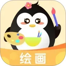 画画涂色大师2025官方新版图标